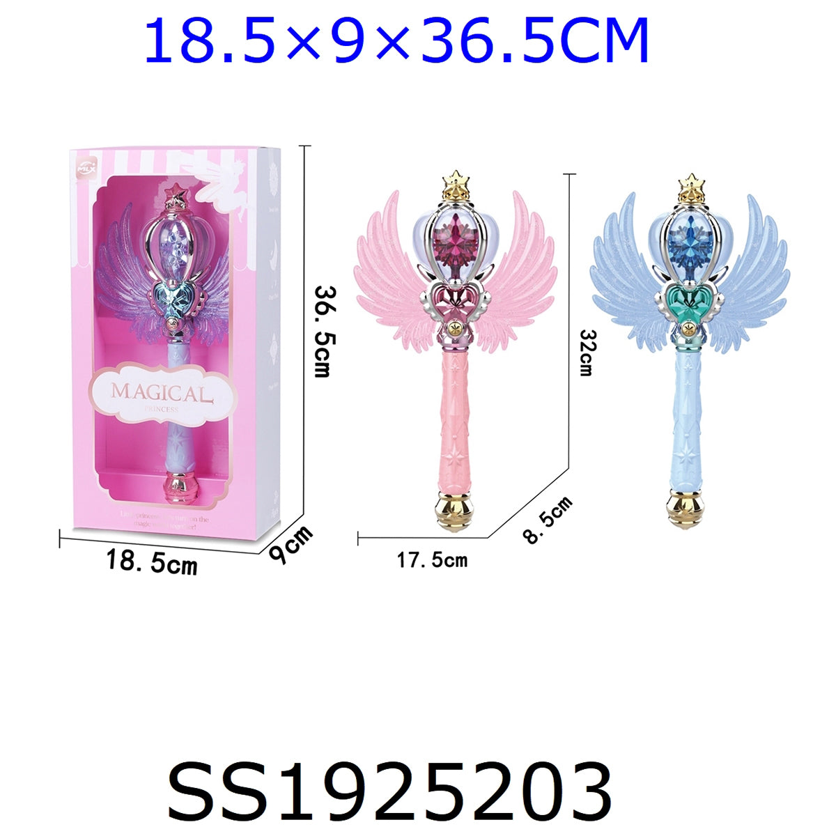 SEA&SUN Magic Wand with Music and Light(Random Color) with angel wings and crystal top, lights up and plays music for fantasy role-playing games.